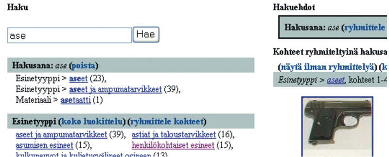 Initial search interface