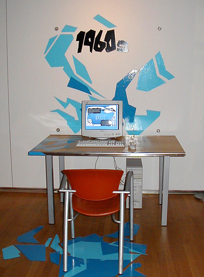 Photograph: Computer station in the design exchange