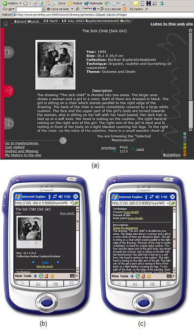 Screen Shot: An Artwork object