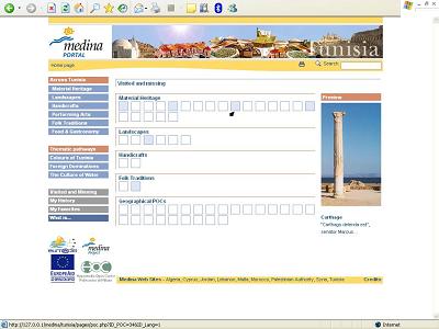 Fig 6: Visited and Missed (preview of �Hamman�, or �Turkish Bath�)