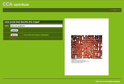 The Green Prototype: tagging screen