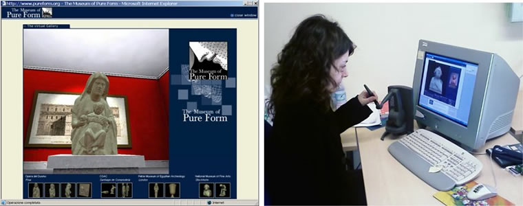Fig 3: An example of Pure Form physical installation