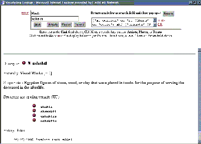 vocabulary screen