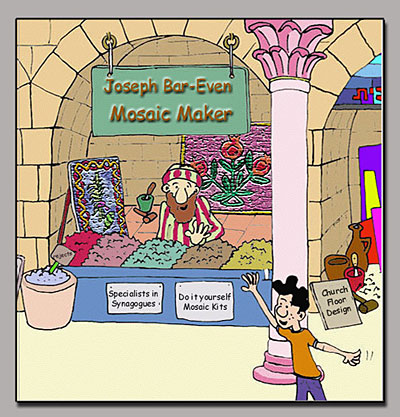 Shopping+center+cartoon