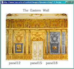 The Eastern wall of the Amber Room with numbers of panels and display of reconstructed fragments.
