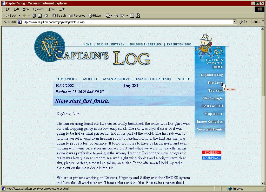 Captain's Log main page - 2001