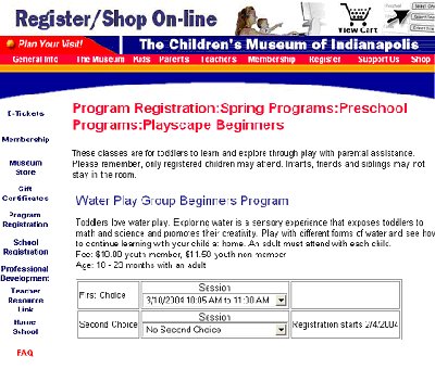 Screen Shot: Program Registration Form