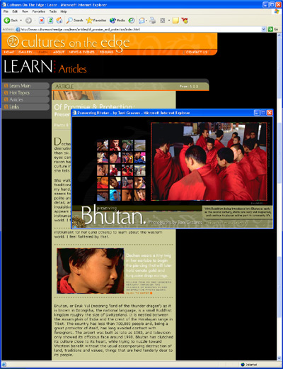 bhutan screen shot
