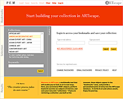 ARTscape start screen