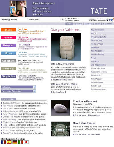 Tate home page