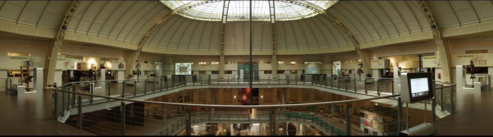 Screen Shot: Panoramic view