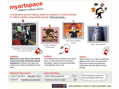 FigFig 5: My Art Space home page http://www.myartspace.org.uk